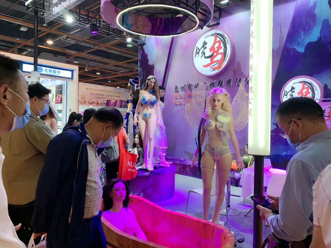 2021第二十三届广州性文化博览会10月30日隆重开幕！(图39)
